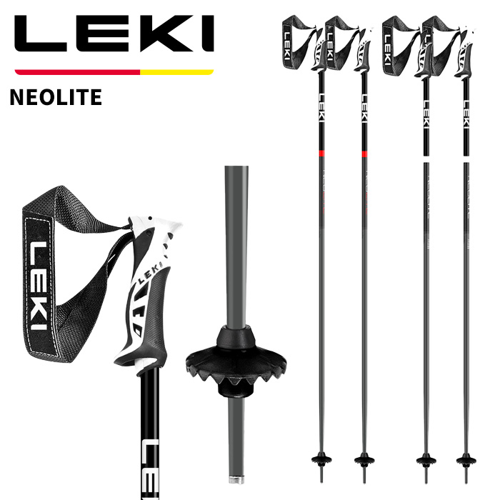 LEKI レキ ポール ストック NEOLITE 25-26 モデル