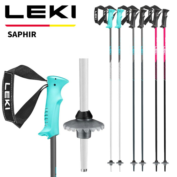 LEKI レキ 極点 店卸し資産 SAPHIR 25-26 ひな形 レディース