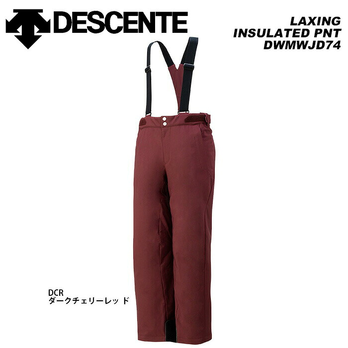 DESCENTE【23/24・DWMWJD74 LAXING INSULATED PANT｜DCR】デサント スキーウェア ラクシングパンツ