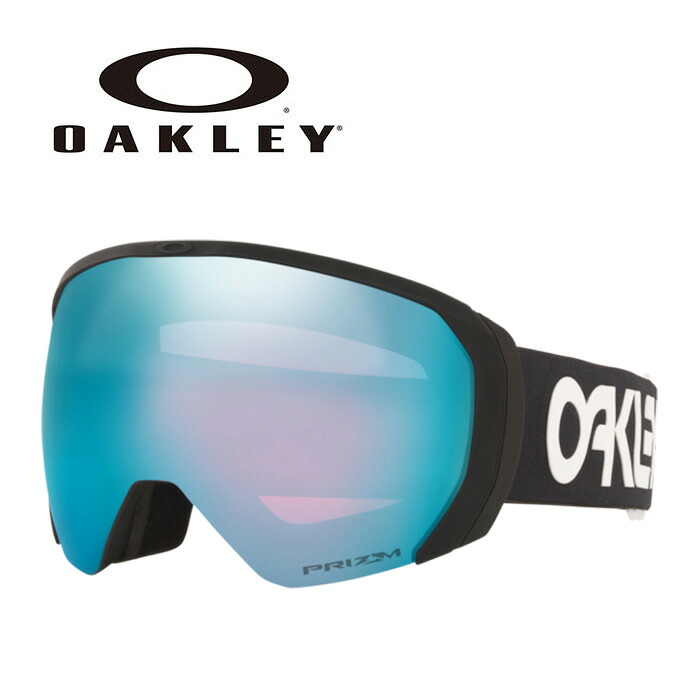 OAKLEY オークリー ゴーグル FLIGHT PATH L/FACTORY PILOT BLACK/PRIZM SAPPHIRE IRIDIUM/OO7110-07 25-26 モデル