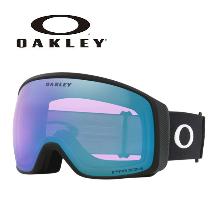 OAKLEY オークリー ゴーグル FLIGHT TRACKER L/MATTE BLACK/PRIZM ICED IRIDIUM/OO7104-82 25-26 モデル
