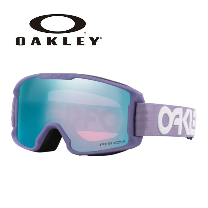 OAKLEY オークリー ゴーグル LINE MINER S/MATTE B1B LILAC/PRIZM SAPPHIRE IRIDIUM/OO7095-52 25-26 モデル|ASPEN PROSKI SHOP