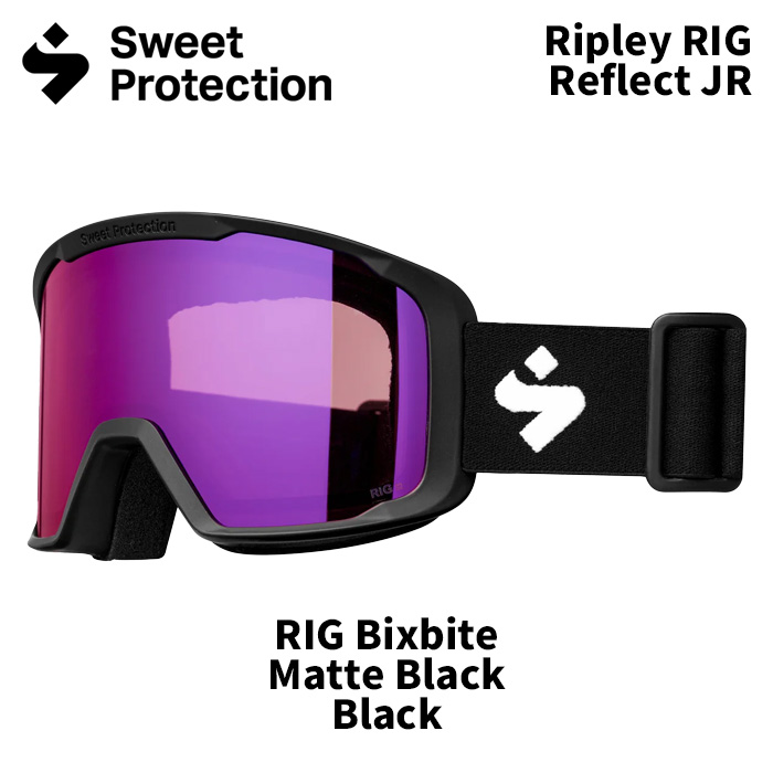 【150101】SWEET PROTECTION スウィートプロテクション ゴーグル Ripley RIG Reflect JR/RIG Bixbite/MatteBlack/Blk 25-26モデル｜ASPEN PROSKI SHOP