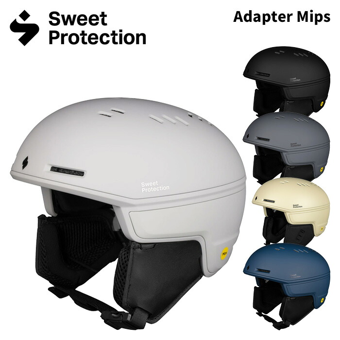 【840110】SWEET PROTECTION スウィートプロテクション ヘルメット Adapter Mips 25-26 モデル｜ASPEN PROSKI SHOP 28,116円