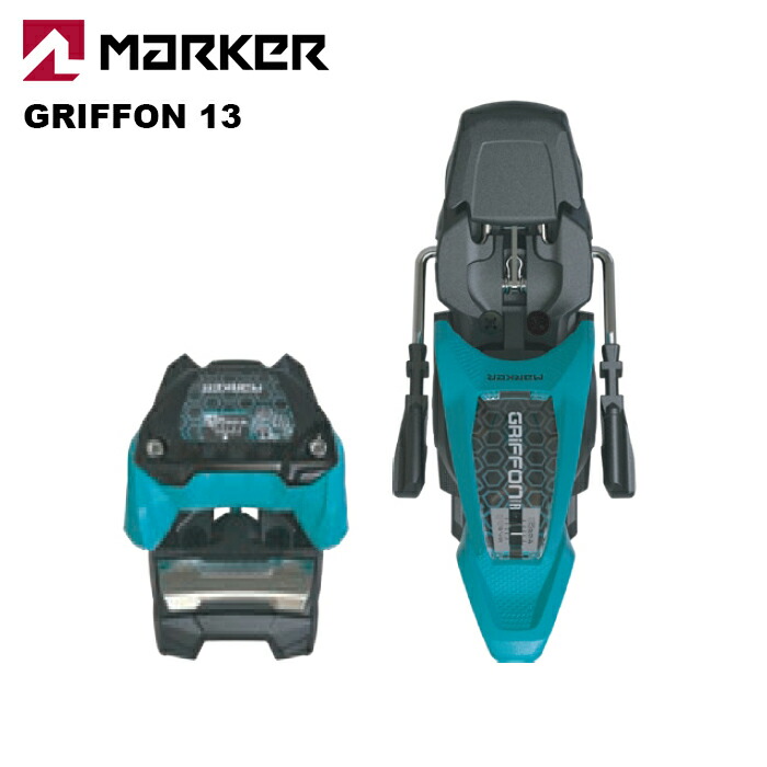 MARKER 目じるし スキーの板 ビンディング GRIFFON 13 VOLKL共同研究（解きはなつ値 4.0-13.0） Black-Blue 90粍 25-26青写真 グリフォンブリュッセロワ13【単品売りわたす不可】