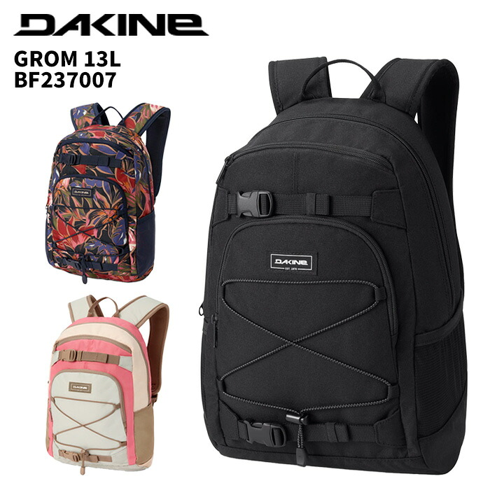 DAKINE ダカイン 御徒面子 GROM 13L BF237007 25-26ひな形