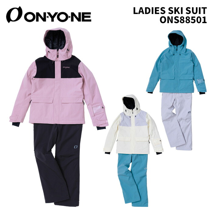 ONYONE ONS88501 LADIES SKI SUIT 25-26 模範例 オンヨネ スキーの板お召しもの 背広 レディース ウィンタースポーツ-上下セット・つなぎ