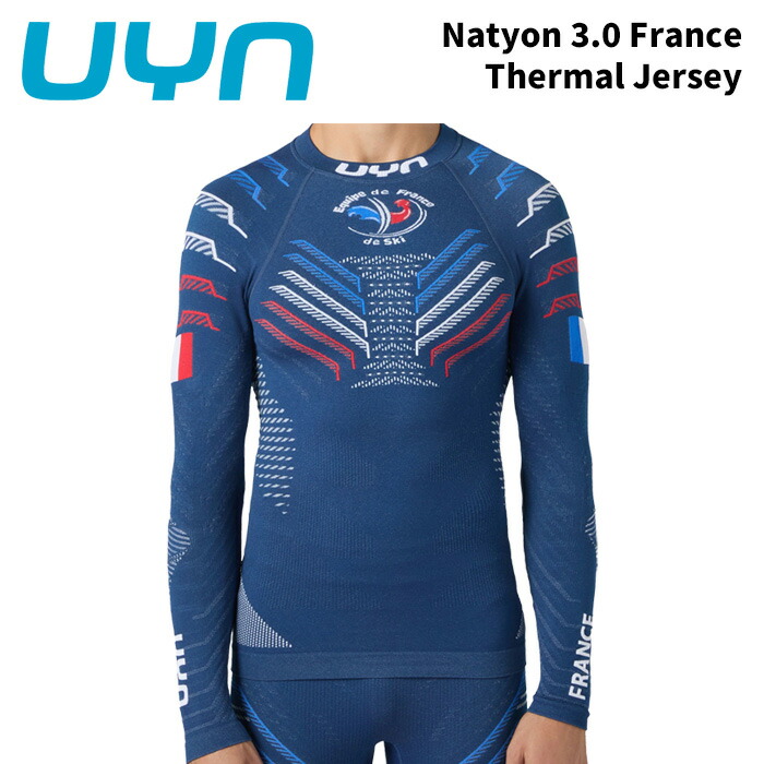 UYN U100389 ウィン ベースレイヤー プルオーバー Natyon 3.0 France Thermal Jersey 25-26青写真
