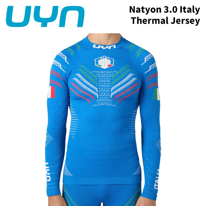UYN U100387 ウィン ベースレイヤー シャツ Natyon 3.0 Italy Thermal Jersey 25-26モデル