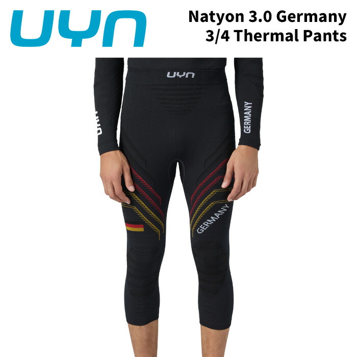 UYN U100392 ウィン ベースレイヤー ズボン下 Natyon 3.0 Germany 3/4 Thermal Pants 25-26青写真