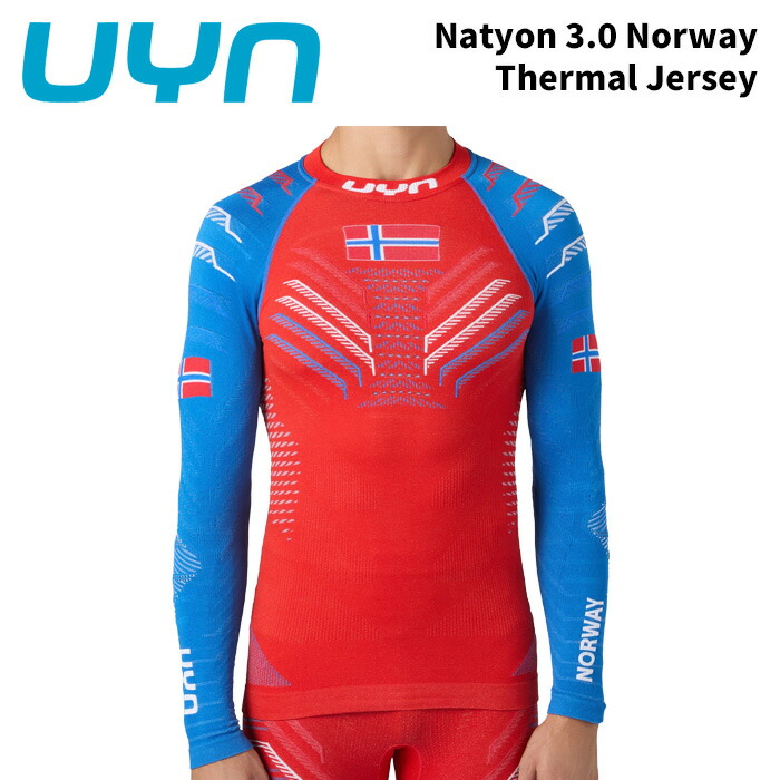 UYN U100402 ウィン ベースレイヤー プルオーバー Natyon 3.0 Norway Thermal Jersey 25-26青写真