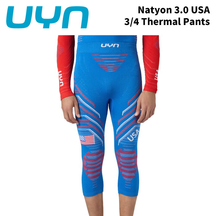 UYN U100407 ウィン ベースレイヤー ズボン下 Natyon 3.0 USA 3/4 Thermal Pants 25-26青写真