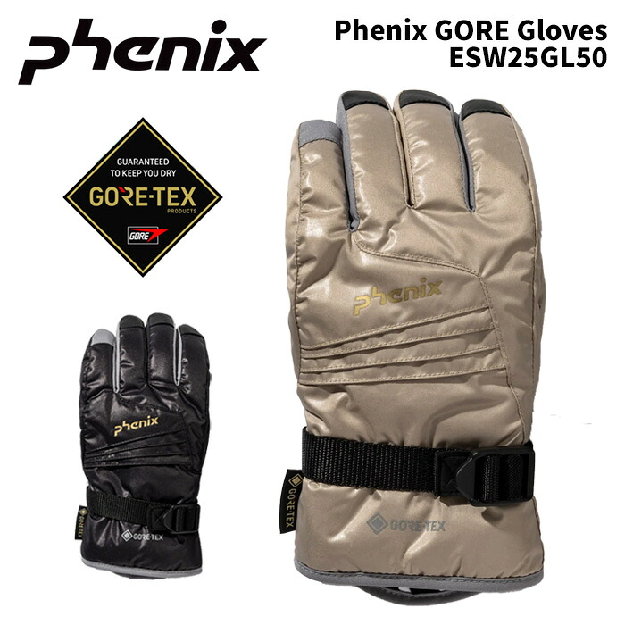 PHENIX ESW25GL50 Phenix GORE Gloves 25-26モデル フェニックス グローブ レディース