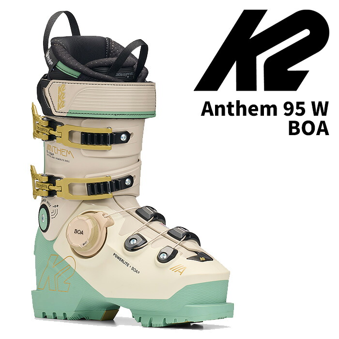 K2 ケーツー スキーの板ブーツ ANTHEM 95 BOA 25-26 ひな形 レディース