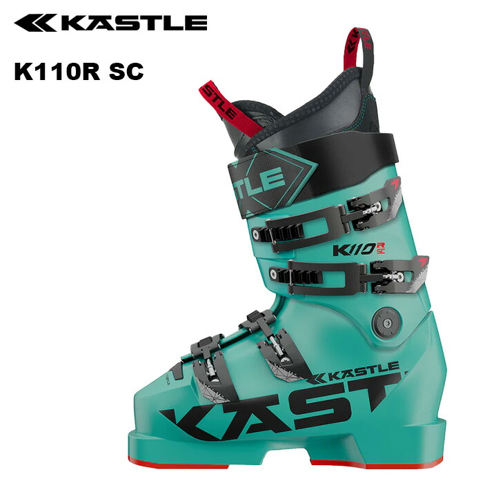 KASTLE ケスレ スキーの板ブーツ K110R SC 26-27真似形