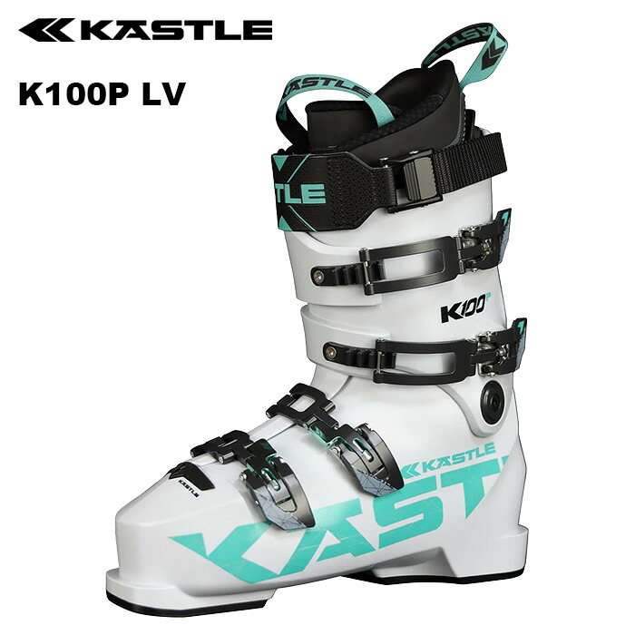 KASTLE ケスレ スキーブーツ K100P LV 25-26 モデル