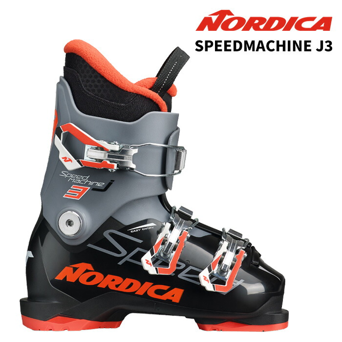楽天市場】Nordica ノルディカ スキーブーツ SPEEDMACHINE J3 25-26