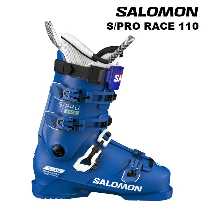 【L47653300】 SALOMON サロモン スキーブーツ S/PRO RACE 110 25-26 モデル