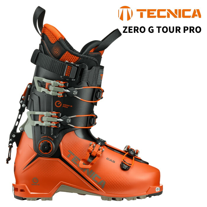 TECNICA スキーブーツ　ジュニア 226tec3003.jpg