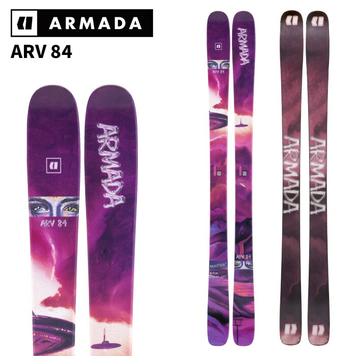 楽天市場】アルマダ ARMADA フリースタイルスキー板 ARV 96 : ヒマラヤ