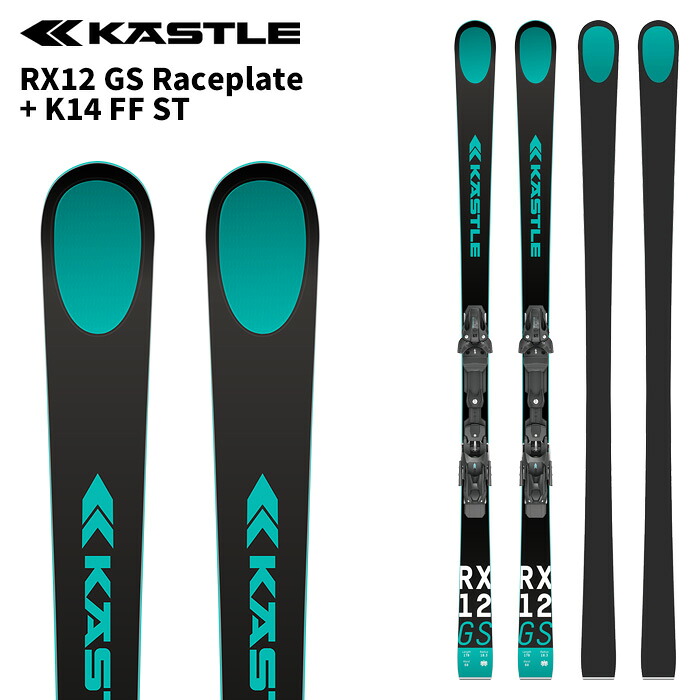 KASTLE ケスレ スキー板 RX12 GS Raceplate + K14 Freeflex ST ビンディングセット 25-26 モデル