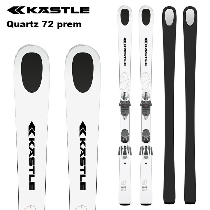 KASTLE ケスレ スキーの板板 Quartz 72 prem + K10 SLR GW ビンディング書き割り 25-26 ひな形 レディース