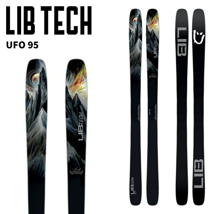 LIBTECH リブテック スキーの板板 UFO 95 板単品 25-26 模範例 スポーツ・アウトドア-スキー板