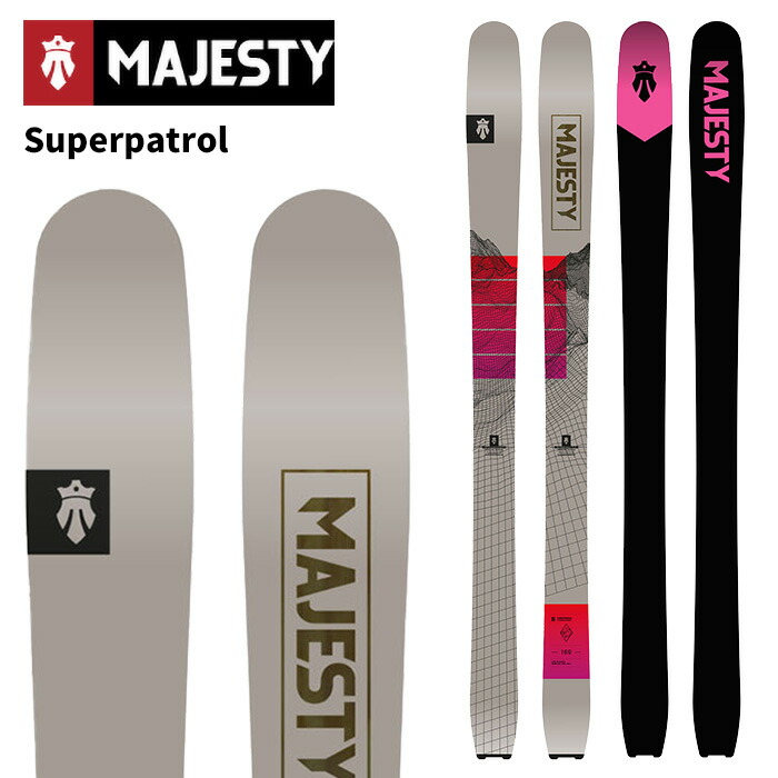 楽天市場】Majesty マジェスティ スキー板 ショートスキー BLADES99