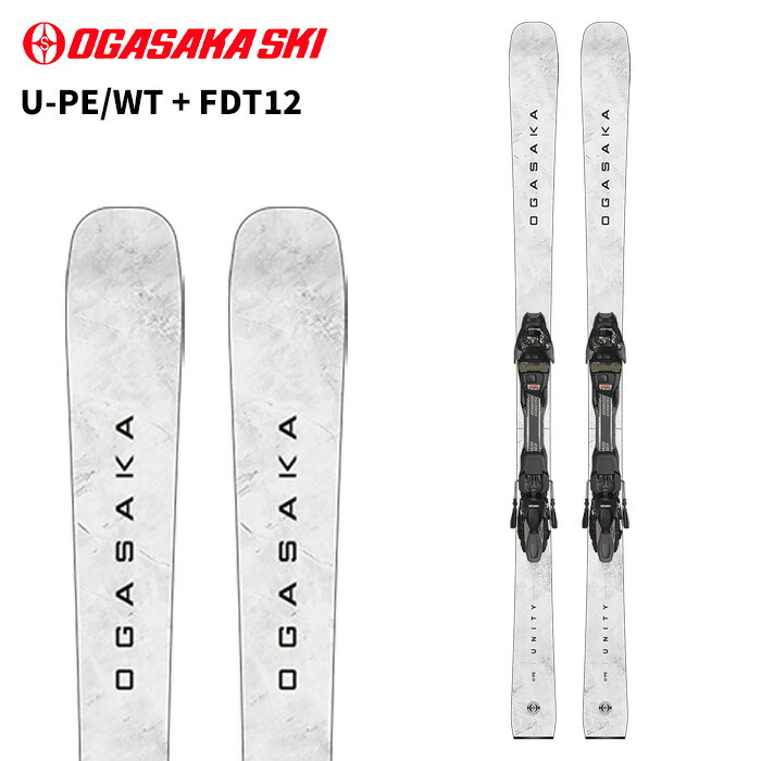 OGASAKA TC SU ビンディング付き オガサカTC SU 赤 スキー