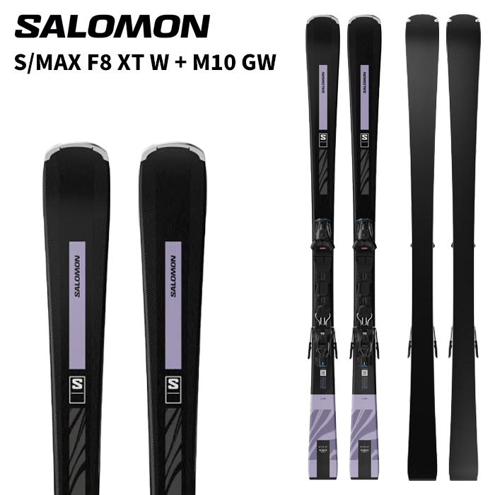 楽天市場】SALOMON サロモン スキー板 S/MAX 10 + M11 GW ビンディング