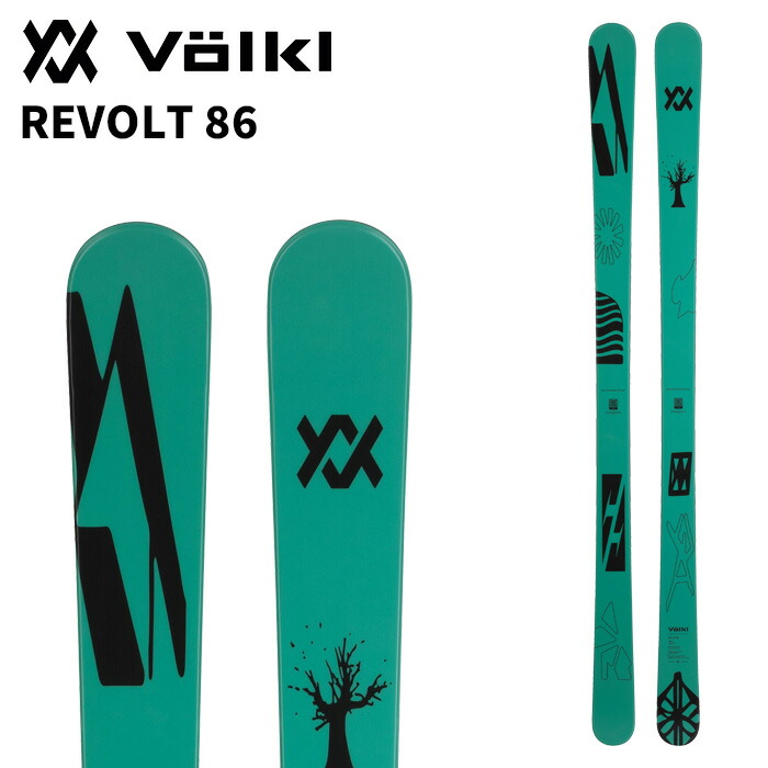 Volkl VASH86 スキー板 フォルクル　フリースキー VOLKL スキー 板 2021 フォルクル BASH86 フリースタイル バッシュ86
