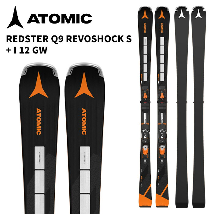 楽天市場】ATOMIC アトミック スキー板 REDSTER S9i REVOSHOCK S + I