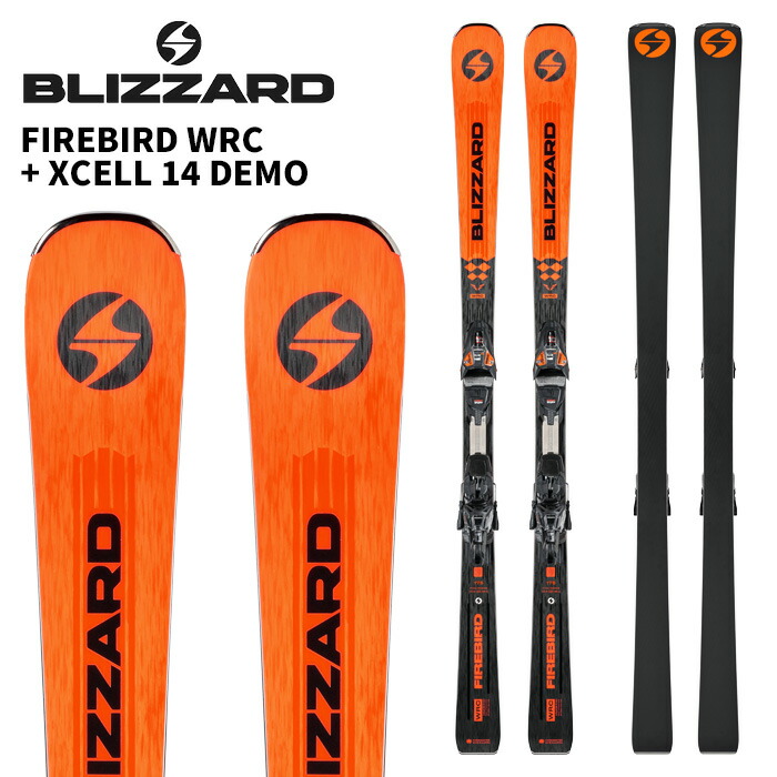 BLIZZARD 吹雪 スキーの板板 FIREBIRD WRC + XCELL 14 DEMO ビンディング書き割り 25-26ひな形
