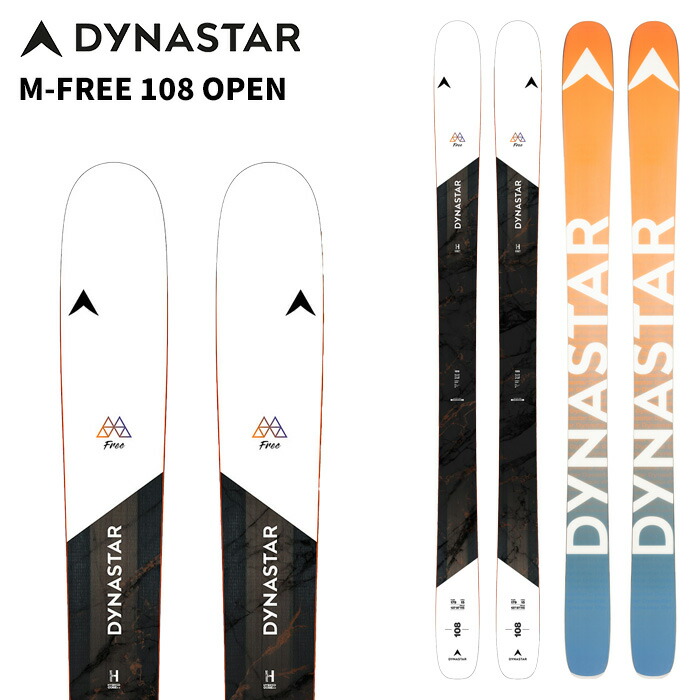 DYNASTAR ディナスター スキー板 M-FREE 108 OPEN 板単品 25-26 モデル 56,628円