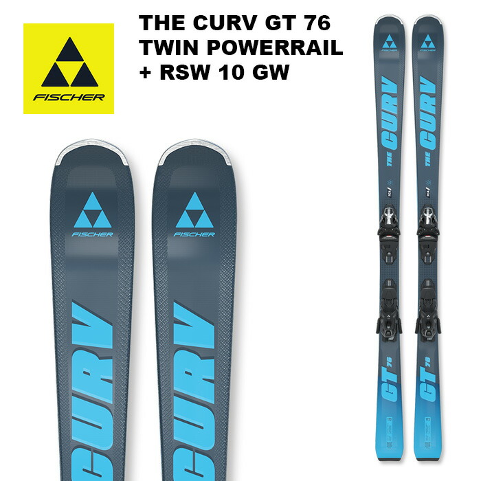 FISCHER フィッシャー スキーの板板 THE CURV GT 76 TWIN POWERRAIL + RSW 10 GW ビンディング仕掛ける 25-26模範例