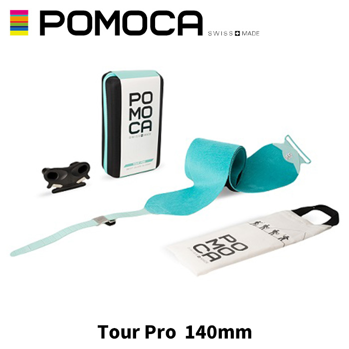 POMOCA ポモカ スキー アクセサリー Tour Pro 140mm 25-26 モデル