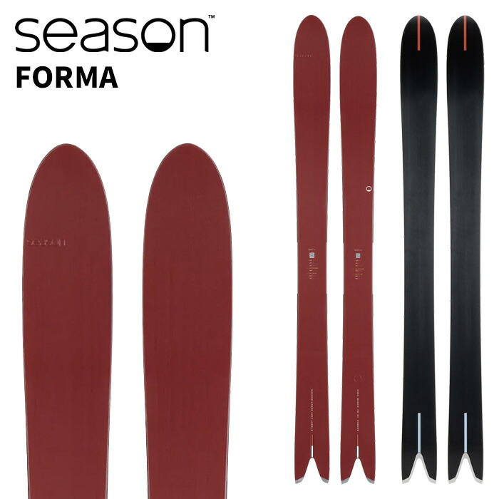 SEASON シーズン スキー板 FORMA 板単品 フォルマ 25-26モデル｜ASPEN PROSKI SHOP