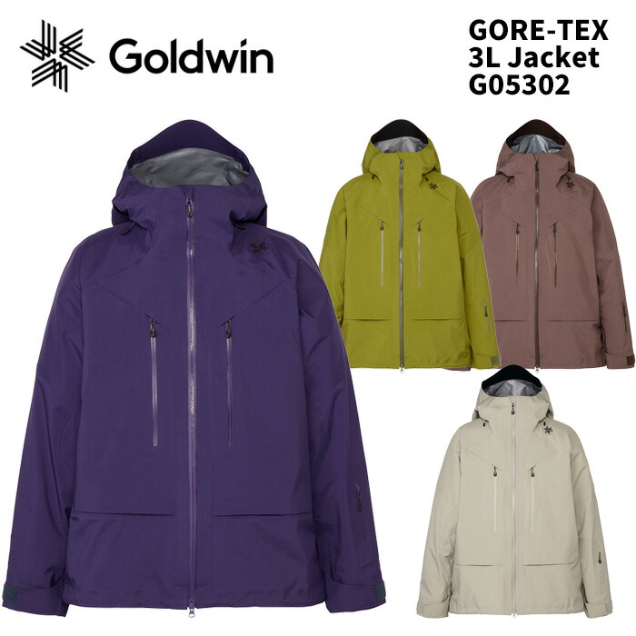 GOLDWIN G05302 GORE-TEX 3L Jacket 25-26(2026)ひな形 ゴールドウィン スキーの板御召しもの 上衣