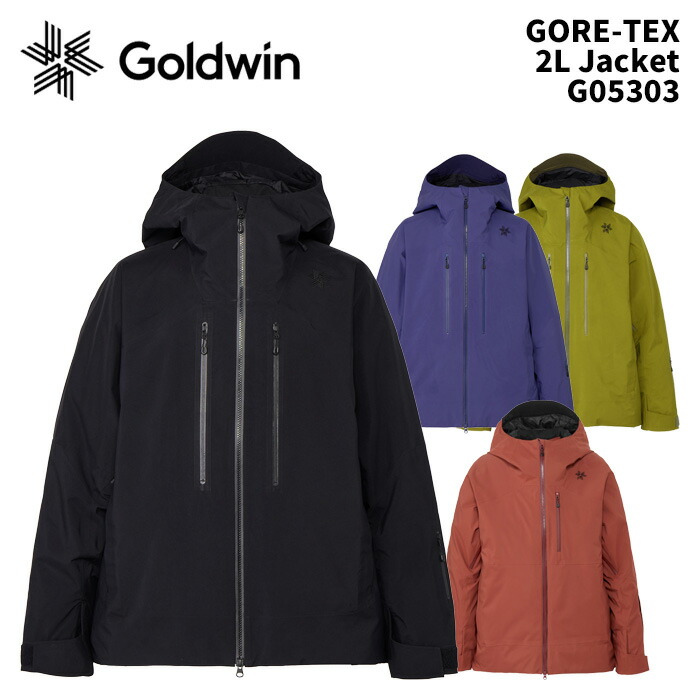 楽天市場】ゴールドウイン スキーウェア 2024 GOLDWIN GORE-TEX 2L