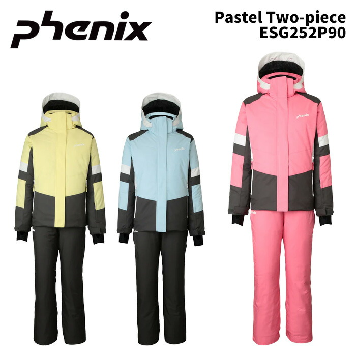 PHENIX ESG252P90 Pastel Two-piece 25-26(2026)モデル フェニックス スキーウェア 上下セット キッズ ジュニア サイズ調整機能付き|ASPEN PROSKI SHOP
