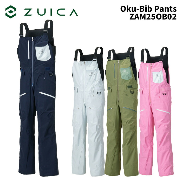 ZUICA Oku-Bib Pants / ZAM25OB02 25-26(2026)モデル ズイカ スキー ウェア ビブ パンツ｜ASPEN PROSKI SHOP