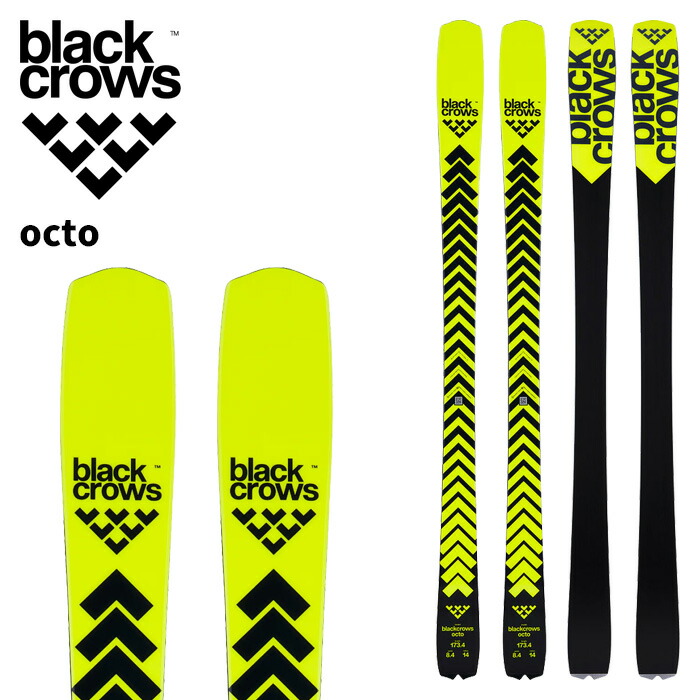 BLACK CROWS ブラッククロウズ スキーの板板 octo 板単品 26-27 ひな形