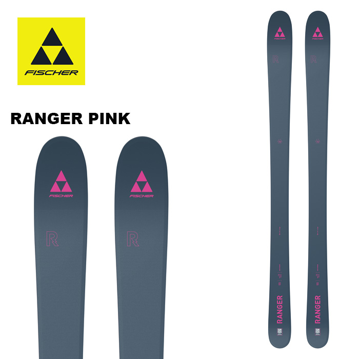 FISCHER フィッシャー スキーの板板 RANGER PINK 板単品 26-27真似形 A16324