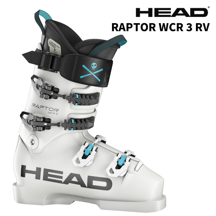 HEAD 尖端 スキーの板ブーツ RAPTOR WCR 3 RV WHITE 26-27青写真