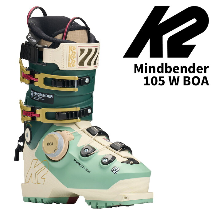K2 ケーツー スキーの板ブーツ MINDBENDER 105 W BOA 26-27真似形 レディース