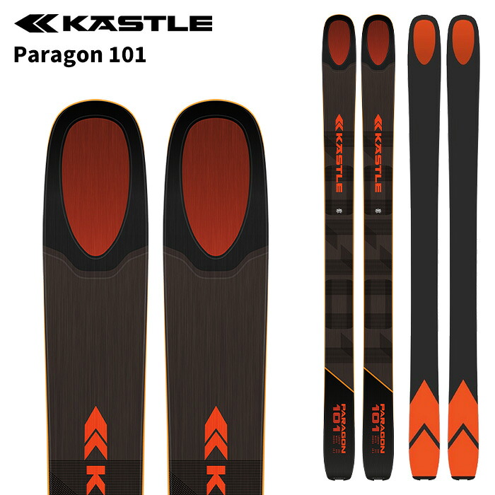 KASTLE ケスレ スキーの板板 PARAGON 101 板単品 26-27ひな形