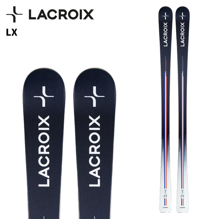 LACROIX ラクロア スキー板 LX 板単品 26-27モデル｜ASPEN PROSKI SHOP