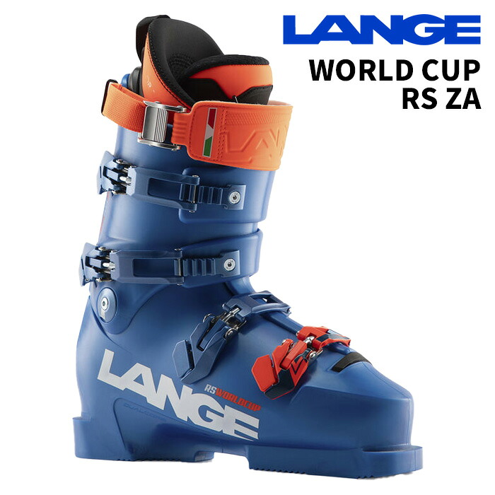 LANGE 言葉づかい スキーの板ブーツ WORLD CUP RS ZA 26-27ひな形