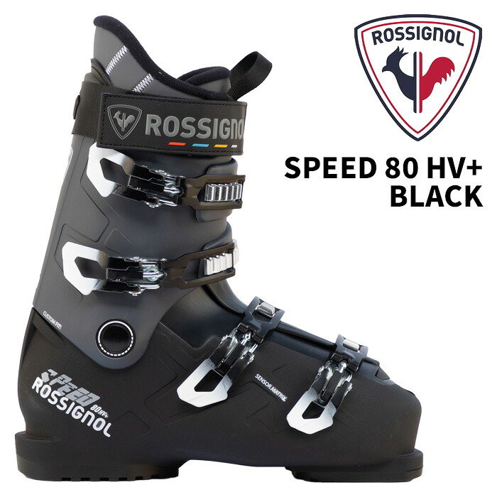 ROSSIGNOL ロシニョール スキーの板ブーツ SPEED 80 HV+ 26-27ひな形