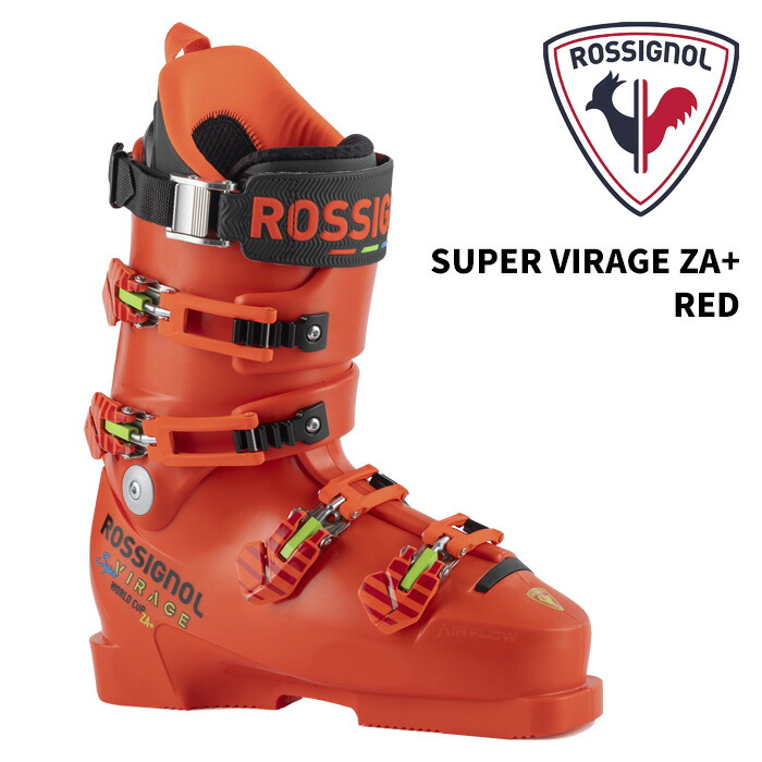 ROSSIGNOL ロシニョール スキーの板ブーツ SUPER VIRAGE ZA+ 26-27ひな形
